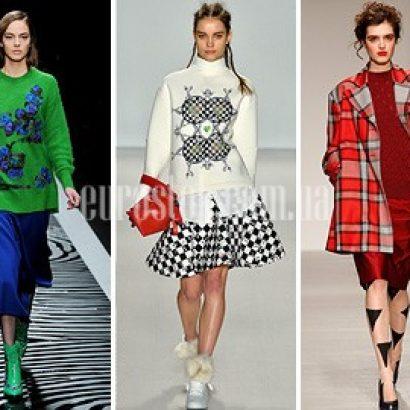 Ваш шкаф просто ломится от одежды, а одеть вам все равно нечего? Значит, вы просто не умеете грамотно подбирать свой гардероб, у вас много вещей, которые живут сами по себе, плохо сочетаясь с остальной одеждой. Чтобы избежать таких ошибок и иметь возможность каждый день быть новой, яркой и модной, нужно научиться правильно составлять основу своего гардероба. Палочками-выручалочками на каждый день могут стать белая рубашка и блузки, темная юбка-карандаш, платье, брюки, джинсы, пиджак и свитер. Эти вещи могут составить основу любого образа. Для тех, кто не любит банальные сочетания, это отличный шанс проявить свой вкус и творчески подойти к созданию нарядов на каждый день. Попробуйте взглянуть на свою одежду под другим углом, откажитесь от привычных сочетаний и осмельтесь на эксперименты. Джинсы, белая рубашка и пиджак составят отличный образ, который подойдет для разных ситуаций, начиная с прогулки по городу, заканчивая работой в офисе. А для того, чтобы наряд не приедался, используйте аксессуары: броши, платки и колье. Если душа просит романтики, оденьте с джинсами или юбкой легкую шелковую блузку. Главным акцентом в таком образа должна стать именно блуза, поэтому броские аксессуары и крупные украшения оставьте для другого случая. В платье из качественной ткани, подходящем вам по фигуре, можно каждый день выглядеть женственно и разнобразно. Подбирая разные украшения, ремешки, сумочки, экспериментируя с обувью, можно каждый раз в одном и том же платье смотреться ново и ярко. Кто сказал, что прямая юбка – это скучно? Классическая юбка-карандаш может стать частью оригинального образа, если сочетать ее со свитером и обувью на плоской подошве. Добавьте сюда объемную сумку, и у вас готов образ для похода по магазинам. Брюки и жакет – классическое сочетание. Попробуйте и здесь проявить свою индивидуальность. Например, наденьте красные брюки и темно-синий пиджак. И у вас получится замечательный комплект в морском стиле. И это только несколько примеров необычных сочетаний. Остальное вы можете придумать самостоятельно. Выберите день и примерьте все, что у вас есть в шкафу. Отберите вещи, которые отлично на вас сидят и попробуйте различные вариации на их основе. При покупке обновки, всегда продумывайте, с какой вещью из своего гардероба вы сможете ее комбинировать. Уже совсем скоро лето. К всему разнообразию одежды пора и подобрать соответствующую обувь. Стильные, удобные летние женские мокасины, которые можна купить в интернет магазине http://www.brado-obuv.ru/group-goods/details/188, отлично подойдут к любой одежде.