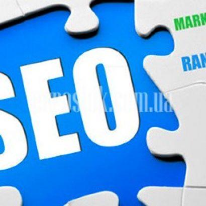 продвижение сайта