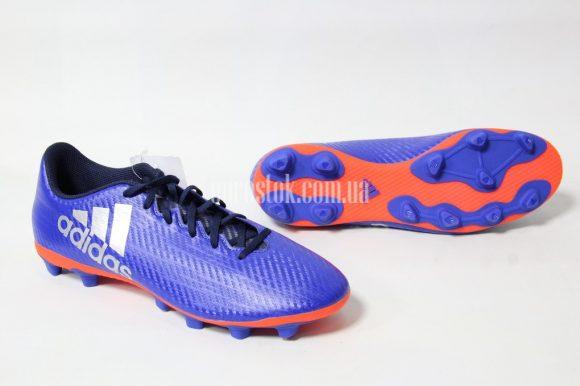 obyv-dlya-fytbola_15