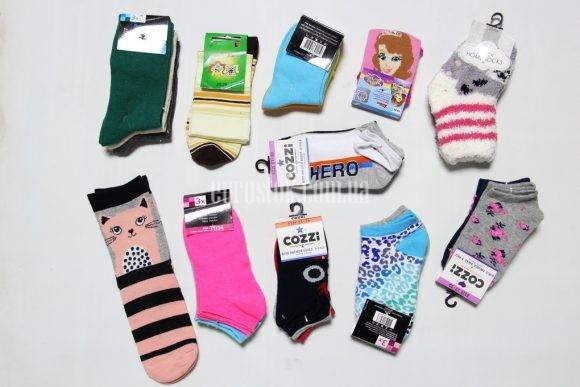 nosku-detskue-optom_1