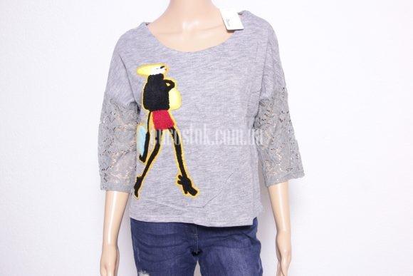 Koftu-Sophyline-optom (8)