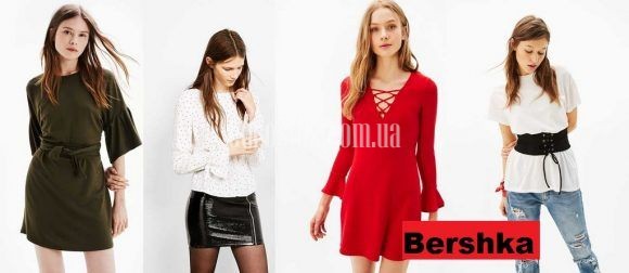 bershka-odegda-optom