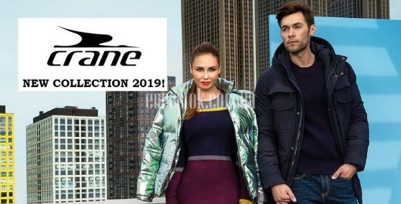 odegda-crane-lidl-optom